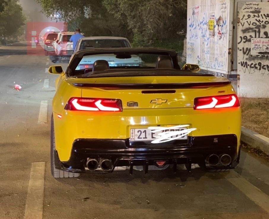 شێڤرۆلێت کەمارۆ